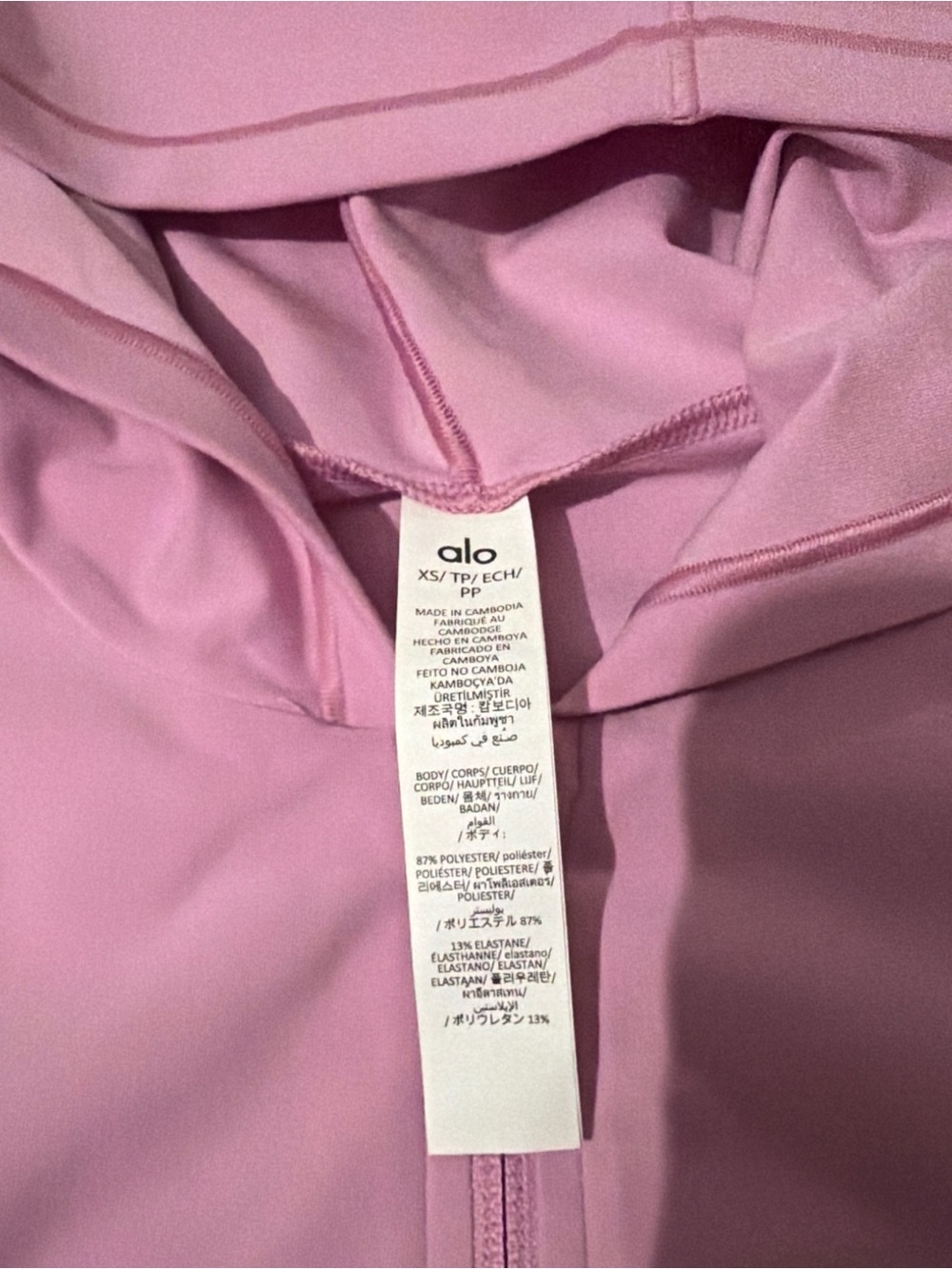 ALO Yoga Candy Heart Pink Fitted Jacket - Picture 4 of 4
